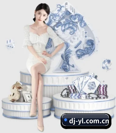妲己娱乐 APP 界面