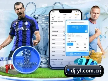 妲己娱乐 APP